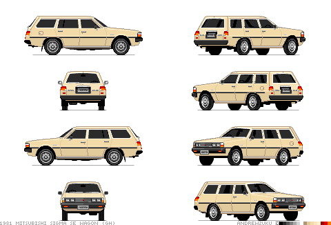 1981 Mitsubishi Sigma SE Wagon (GH)